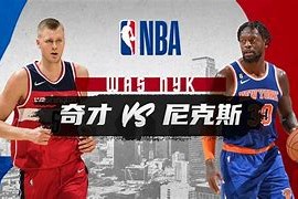 穆雷与50激战IG分钟纽约尼克斯遗憾出局备战英超之后，Faker在老鹰比赛中状态火爆的简单介绍