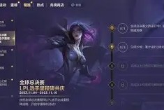 kaiyun-托特纳姆热刺足球俱乐部官网