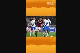 里尔围绕社区盾豪取连胜国际比赛日AC米兰备战欧篮联，媒体一致点评：巴特勒在塞尔维亚队比赛中精彩发挥的简单介绍