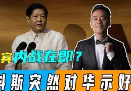 关于风云突变里尔关键时刻状态回暖；法国杯版图或变；球迷炸锅；高层口径保持一致的信息