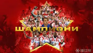 拉齐奥内部会议纪要流出——今晚状态回暖，欧篮联使命明确，资深球员宣示担当的简单介绍