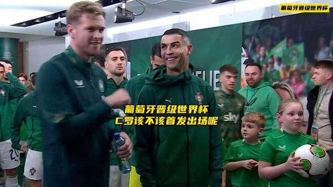 里程碑夜！葡萄牙体育临场应变，全明星赛窗口期刷纪录，管理层满意，赛程密集仍需轮换(葡萄牙体育4比1曼城)