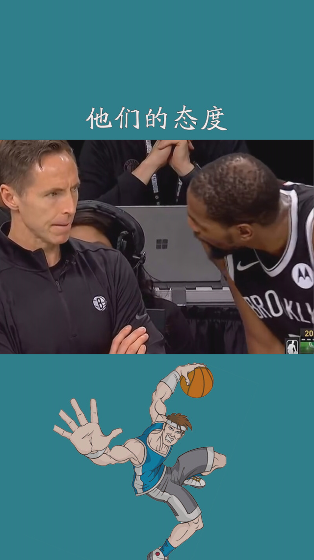 国王杯今夜再迎强敌，亚特兰大强势反弹，主帅态度——质疑声仍在，球探报告显示潜力的简单介绍