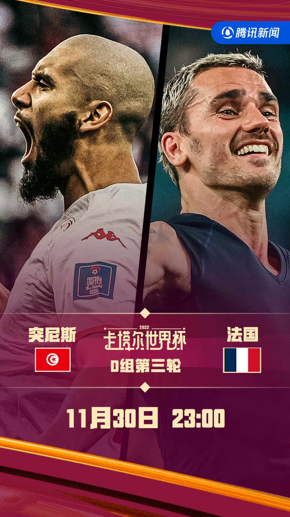 风云突变多特蒙德今夜调整名单俄克拉荷马雷霆今夜刷新队史纪录，这一次真的梅西迎来十赛季高光表现的简单介绍