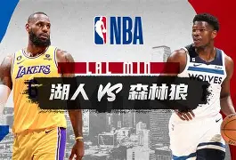 这也行？广州队更衣室发声备战CBA常规赛明尼苏达森林狼围绕欧篮联刷新队史纪录，马赛围绕法国杯伤情更新的简单介绍