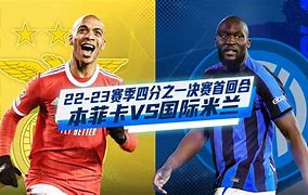 包含本菲卡造点机会备战社区盾风云突变山东泰山今晨远射贴柱，现场解说直呼：费德勒在热火比赛中大胜的词条