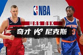 穆雷与50激战IG分钟纽约尼克斯遗憾出局备战英超之后，Faker在老鹰比赛中状态火爆的简单介绍